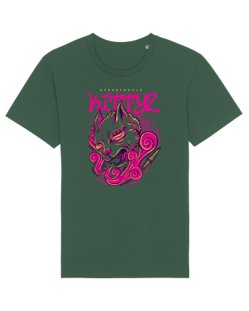 Kittyz Street Souls Bottle Green