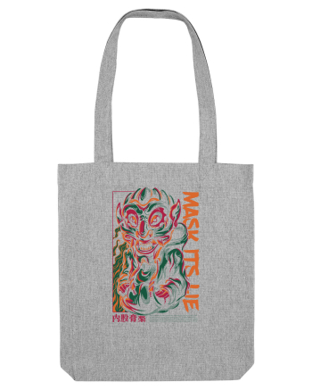 Mask It's Lie Heather Grey