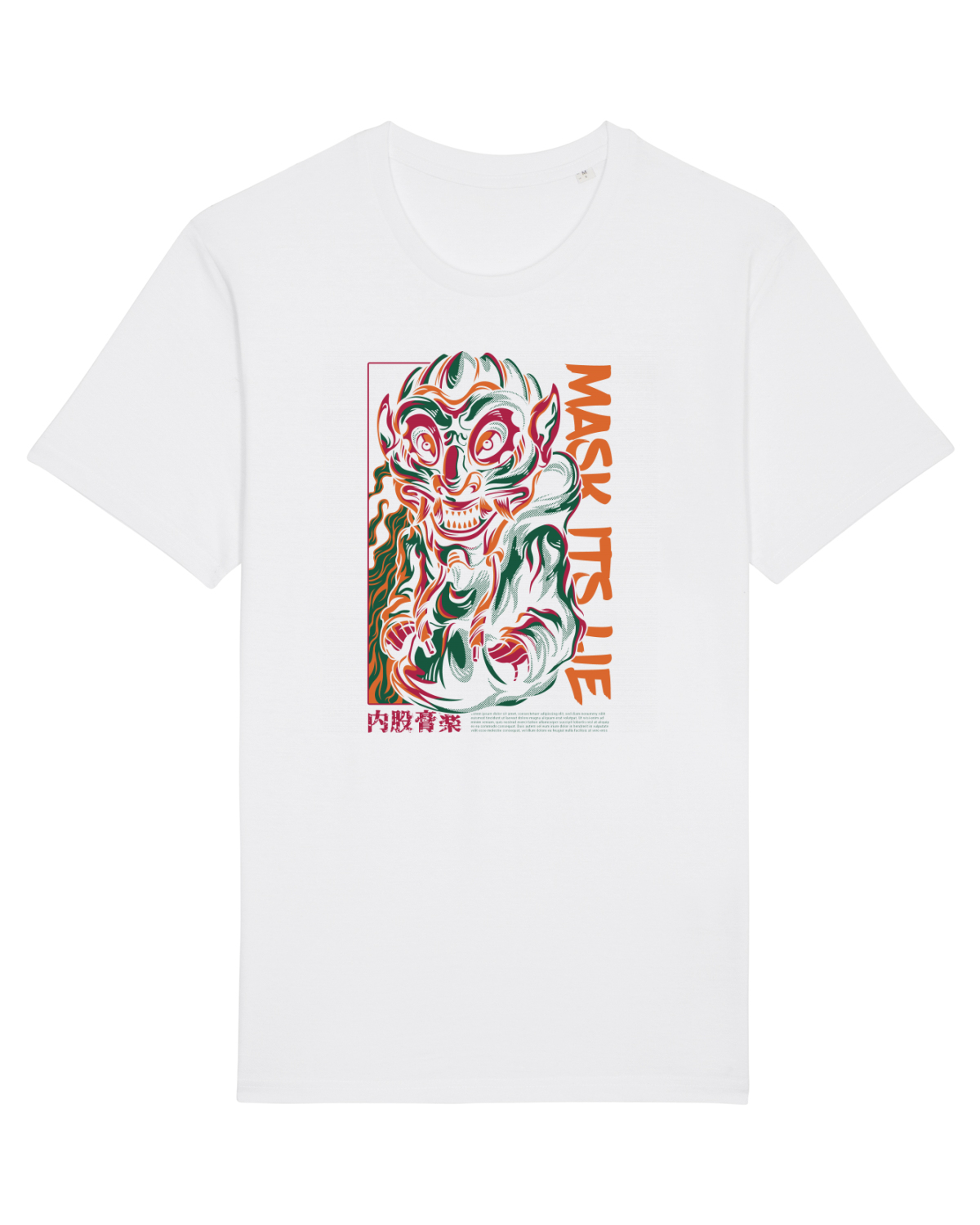 Tricou mânecă scurtă Unisex Rocker White