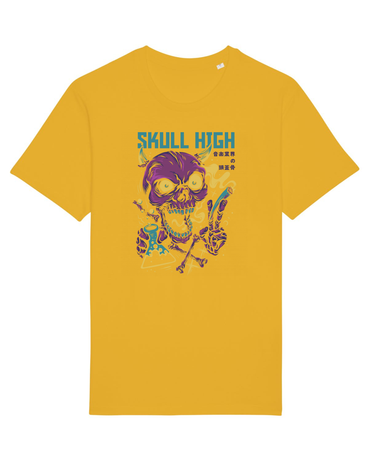 Tricou mânecă scurtă Unisex Rocker Spectra Yellow