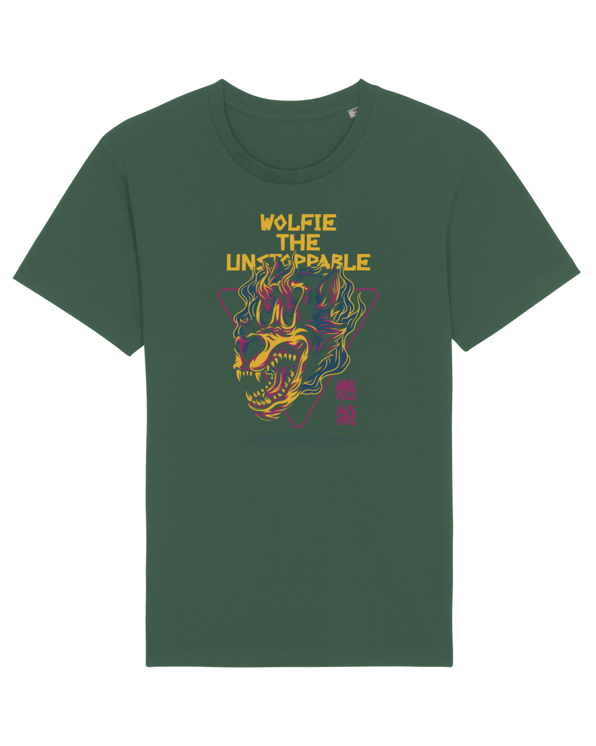 Tricou mânecă scurtă Unisex Rocker Bottle Green