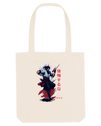 samurai ronin Natural