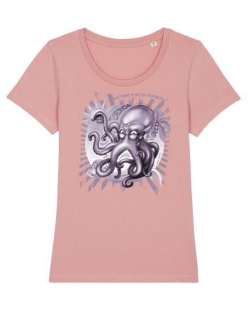 Anything is OCTO - POSSIBLE 4 Canyon Pink