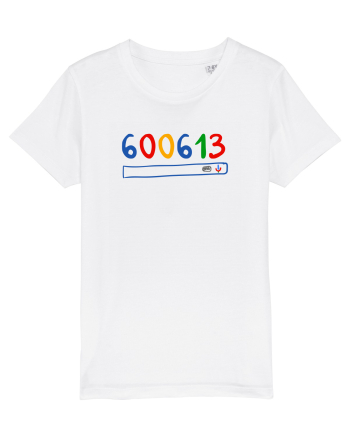 600613 White