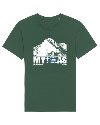 pentru montaniarzi - Vf Mytikas - Grecia Bottle Green