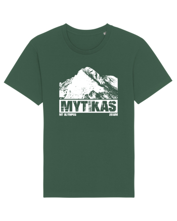 pentru montaniarzi - Vf Mytikas - Munții Olimp Bottle Green