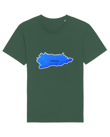 Călărași County Map Bottle Green