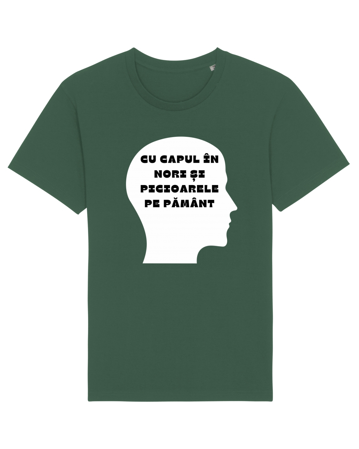 Tricou mânecă scurtă Unisex Rocker Bottle Green