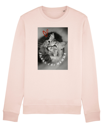 Cat lover Candy Pink