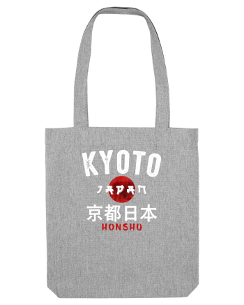 Kyoto Japan Heather Grey