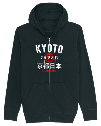 Kyoto Japan Black