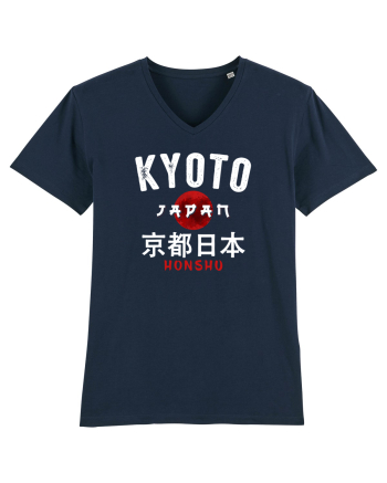 Kyoto Japan French Navy