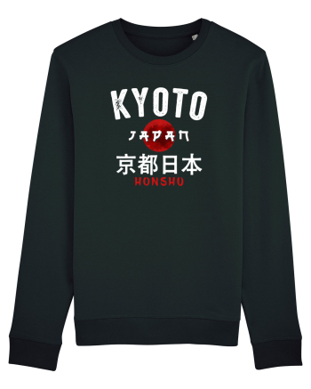 Kyoto Japan Black