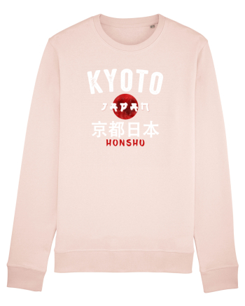 Kyoto Japan Candy Pink