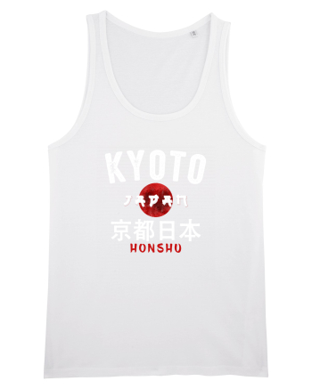 Kyoto Japan White