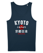 Kyoto Japan Maiou Bărbat Runs