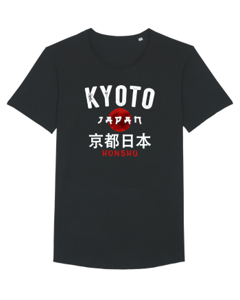 Kyoto Japan Black