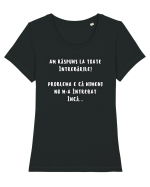 AM RĂSPUNS LA TOATE ÎNTREBĂRILE Tricou mânecă scurtă guler larg fitted Damă Expresser