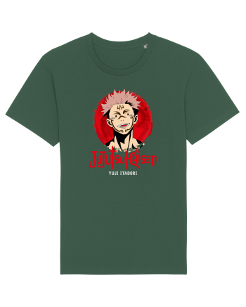 Jujutsu Kaisen Bottle Green