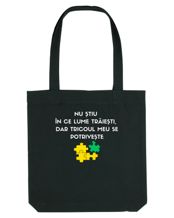 TRICOUL MEU SE POTRIVEȘTE Black