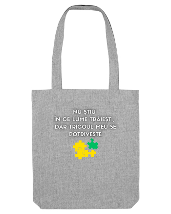 TRICOUL MEU SE POTRIVEȘTE Heather Grey