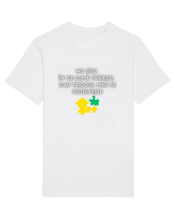 TRICOUL MEU SE POTRIVEȘTE White