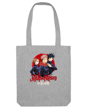 Jujutsu   Heather Grey