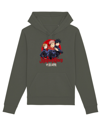 Jujutsu   Khaki