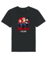 Jujutsu   Tricou mânecă scurtă Unisex Rocker
