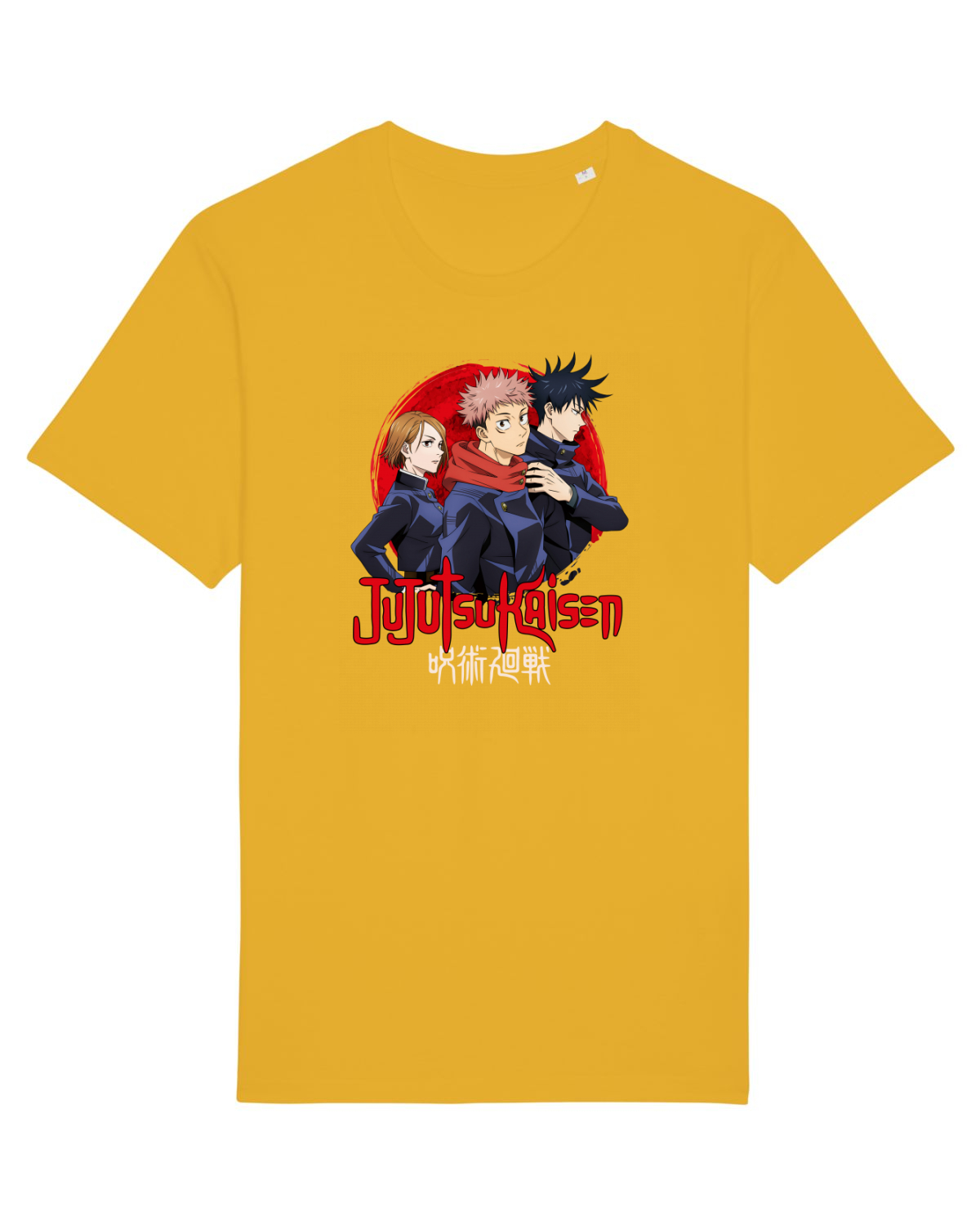 Tricou mânecă scurtă Unisex Rocker Spectra Yellow