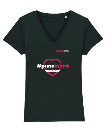 Pune Inima - Giving Tuesday Black