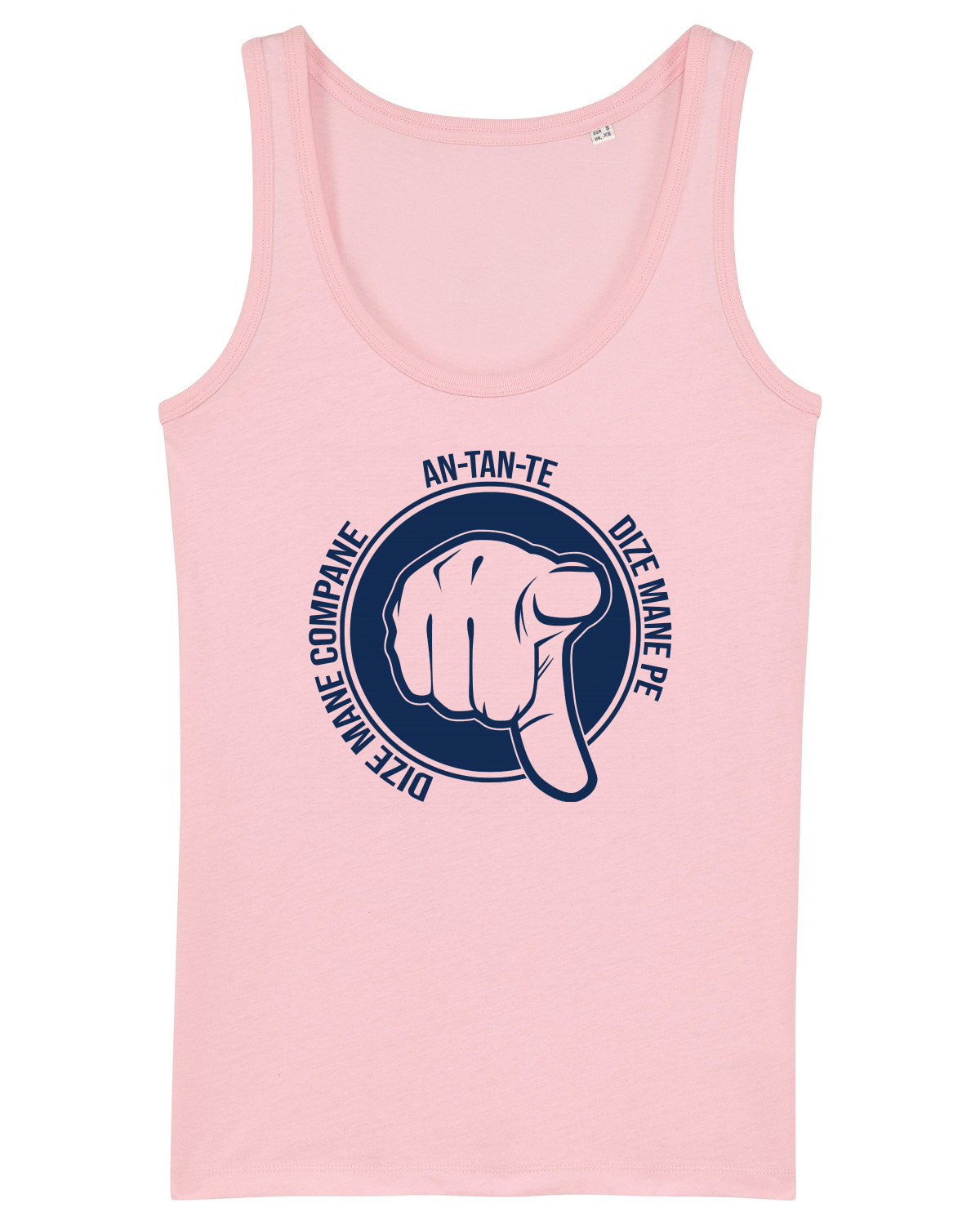 Maiou Damă Dreamer Cotton Pink