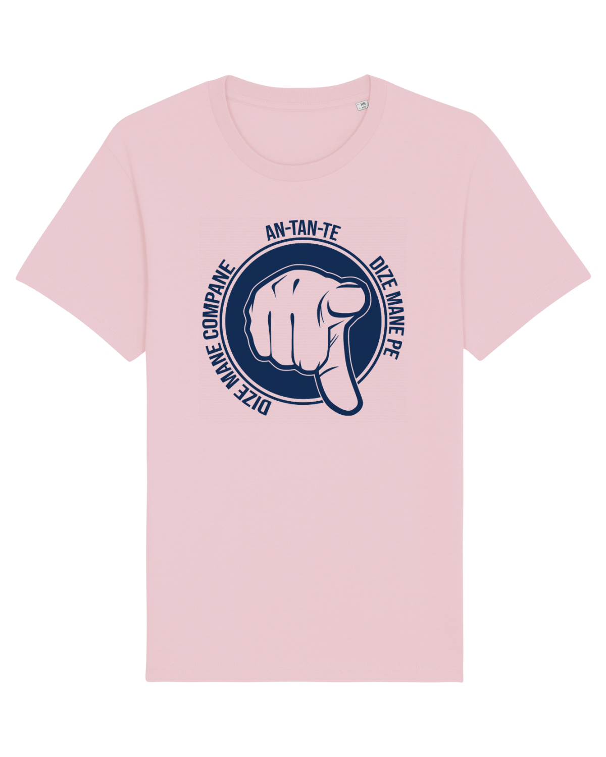 Tricou mânecă scurtă Unisex Rocker Cotton Pink