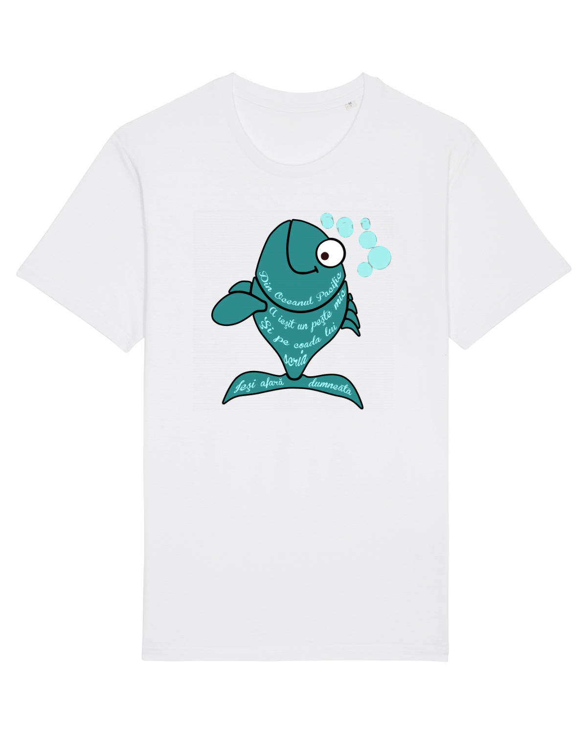 Tricou mânecă scurtă Unisex Rocker White