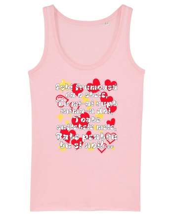 Esti frumoasa ca o stele... (declaratie de dragoste) Cotton Pink
