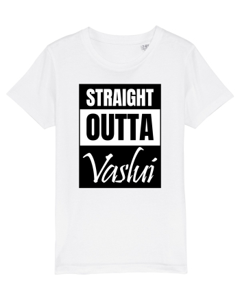 Direct din Vaslui White