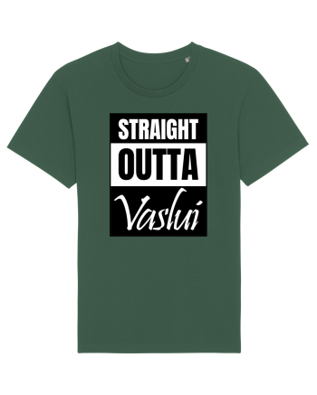 Direct din Vaslui Bottle Green