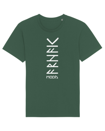 arhaic Bottle Green