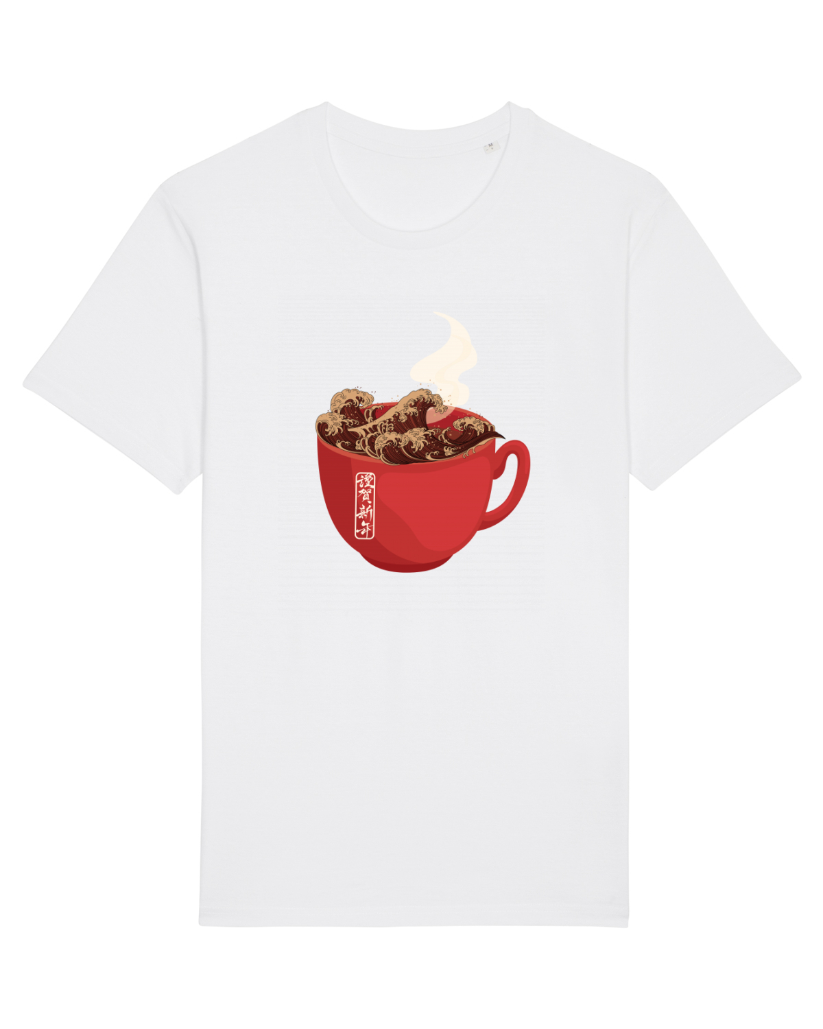 Tricou mânecă scurtă Unisex Rocker White