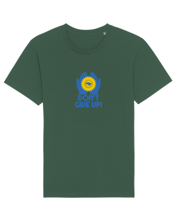 Don't Give Up Bottle Green