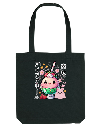 Înghețată japoneză Kawaii Desert Black