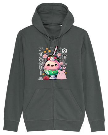 Înghețată japoneză Kawaii Desert Anthracite