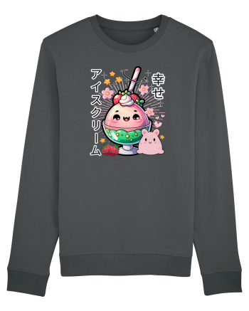 Înghețată japoneză Kawaii Desert Anthracite
