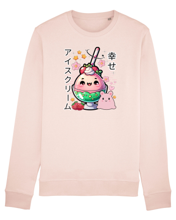 Înghețată japoneză Kawaii Desert Candy Pink