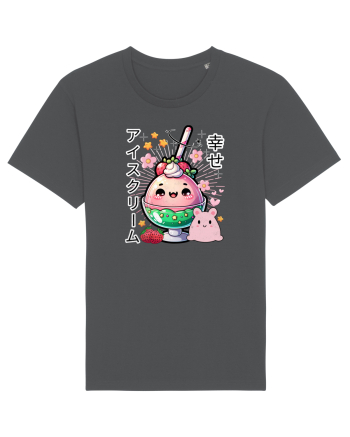Înghețată japoneză Kawaii Desert Anthracite