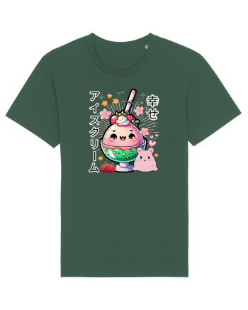 Înghețată japoneză Kawaii Desert Bottle Green
