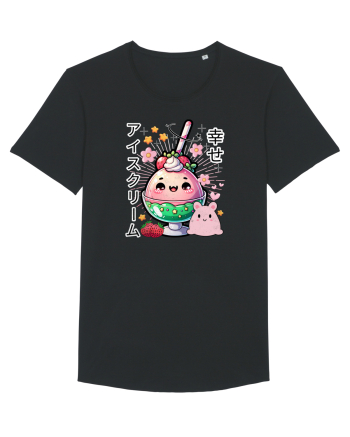 Înghețată japoneză Kawaii Desert Black