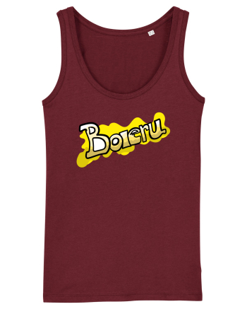 Boieru Burgundy