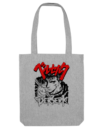 GUTS Berserk Heather Grey