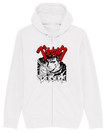 GUTS Berserk White